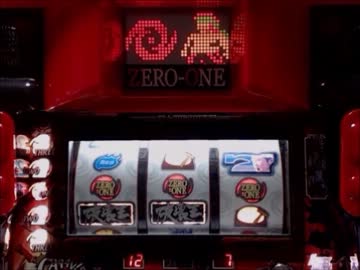 パチスロ 破壊王 テクノコーシン (ラスター) 4号機 - ニコニコ動画