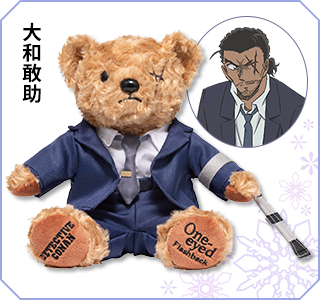 名探偵コナン 隻眼の残像』セブンネット限定グッズが登場！長野県警や