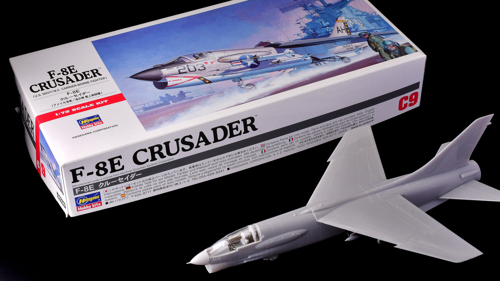 花金だ！仕事帰りに買うプラモ。1000円でベロベロに酔える「ハセガワ 1