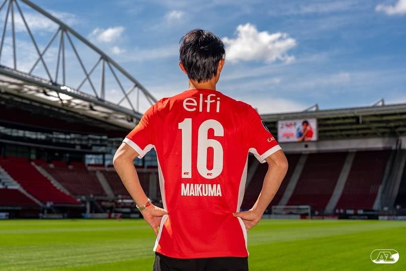 毎熊晟矢が新天地でユニホーム姿披露 背番号はプロ1年目と同じ16