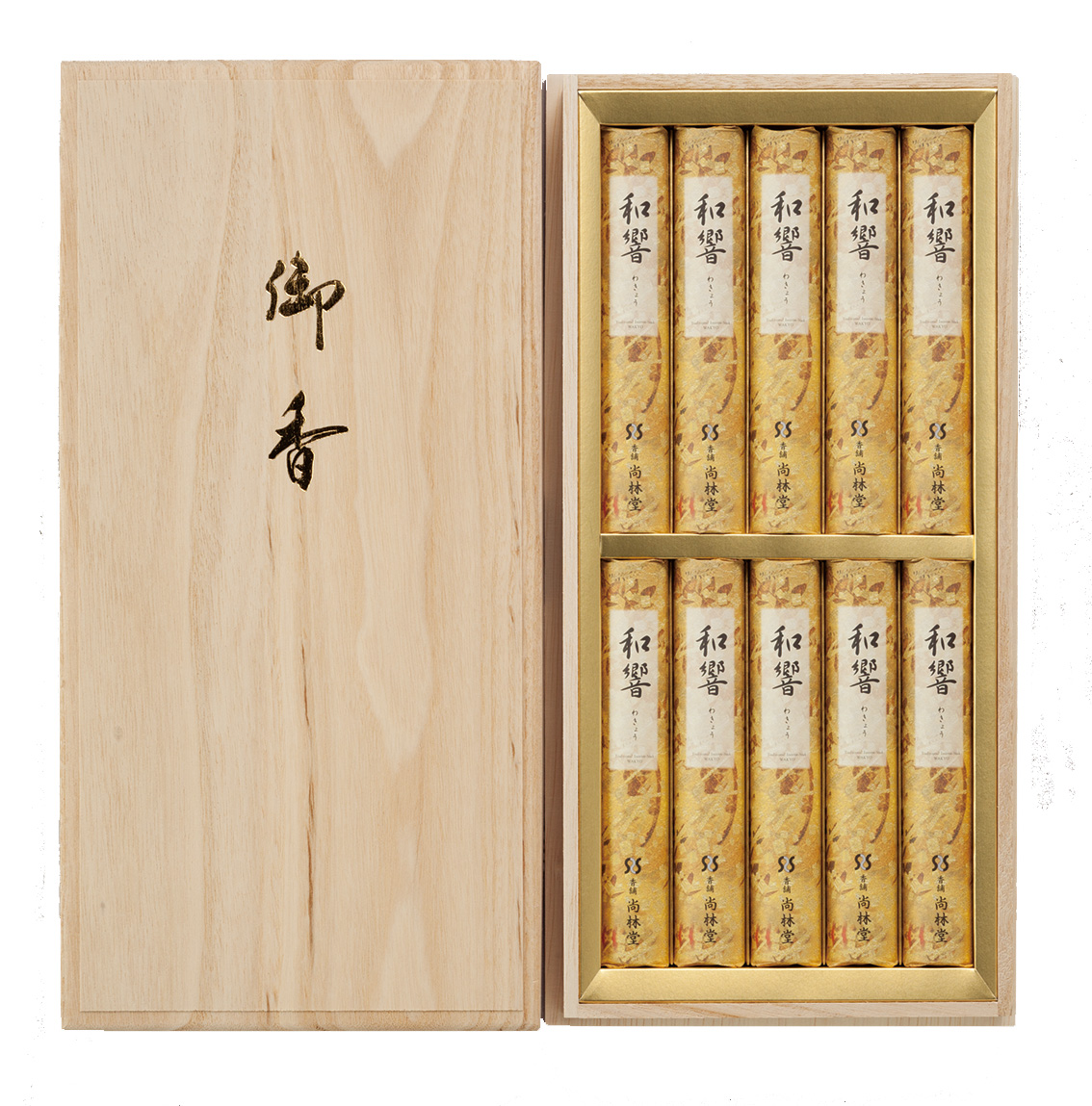 帖佐美行作、香合、春蘭想 木箱付き 2026年最新】帖佐美行の人気