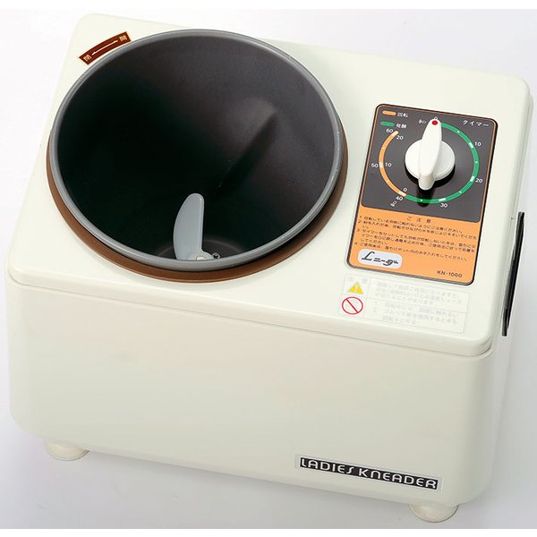 レディースニーダーKN-1000