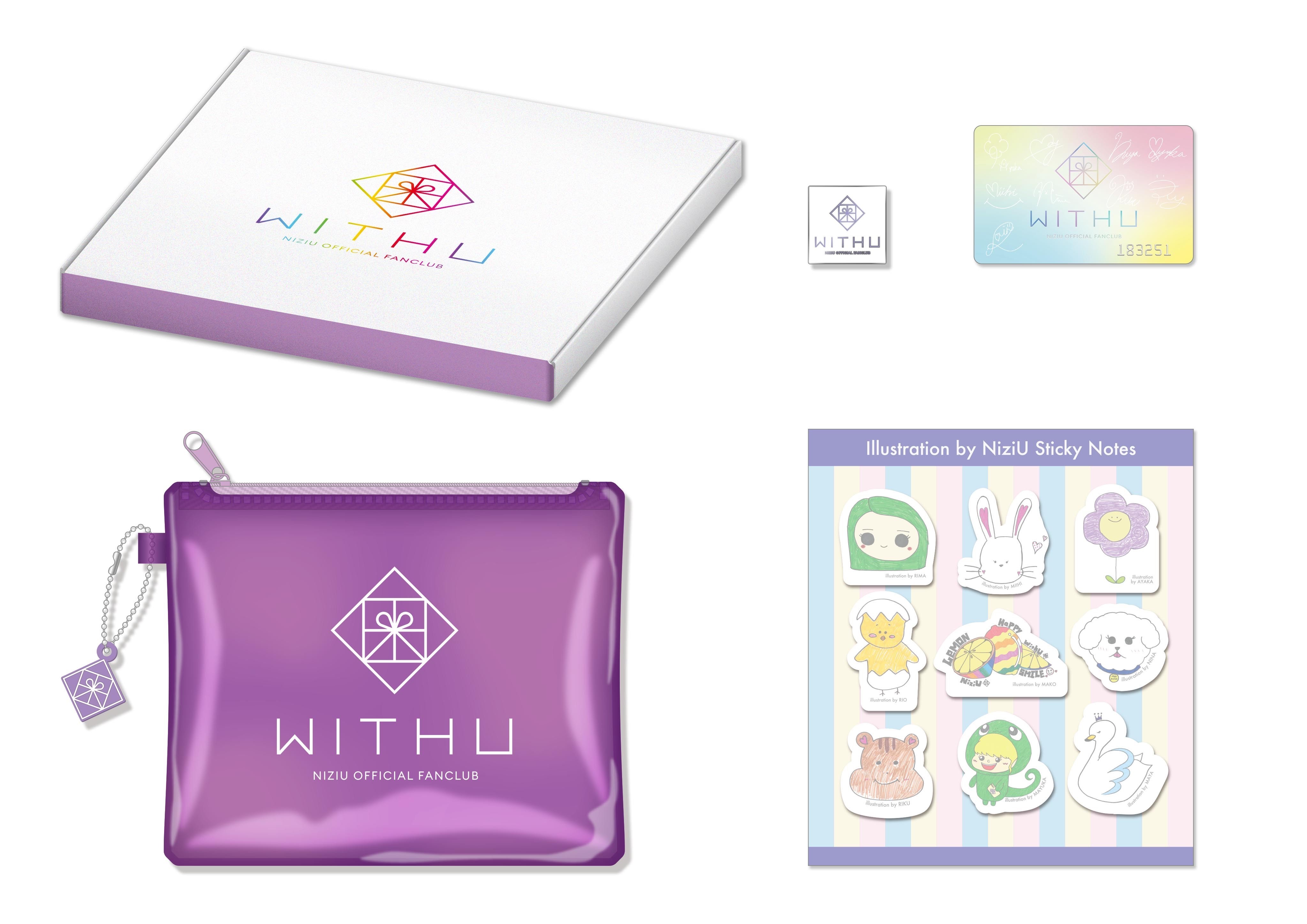 NiziU Official Website