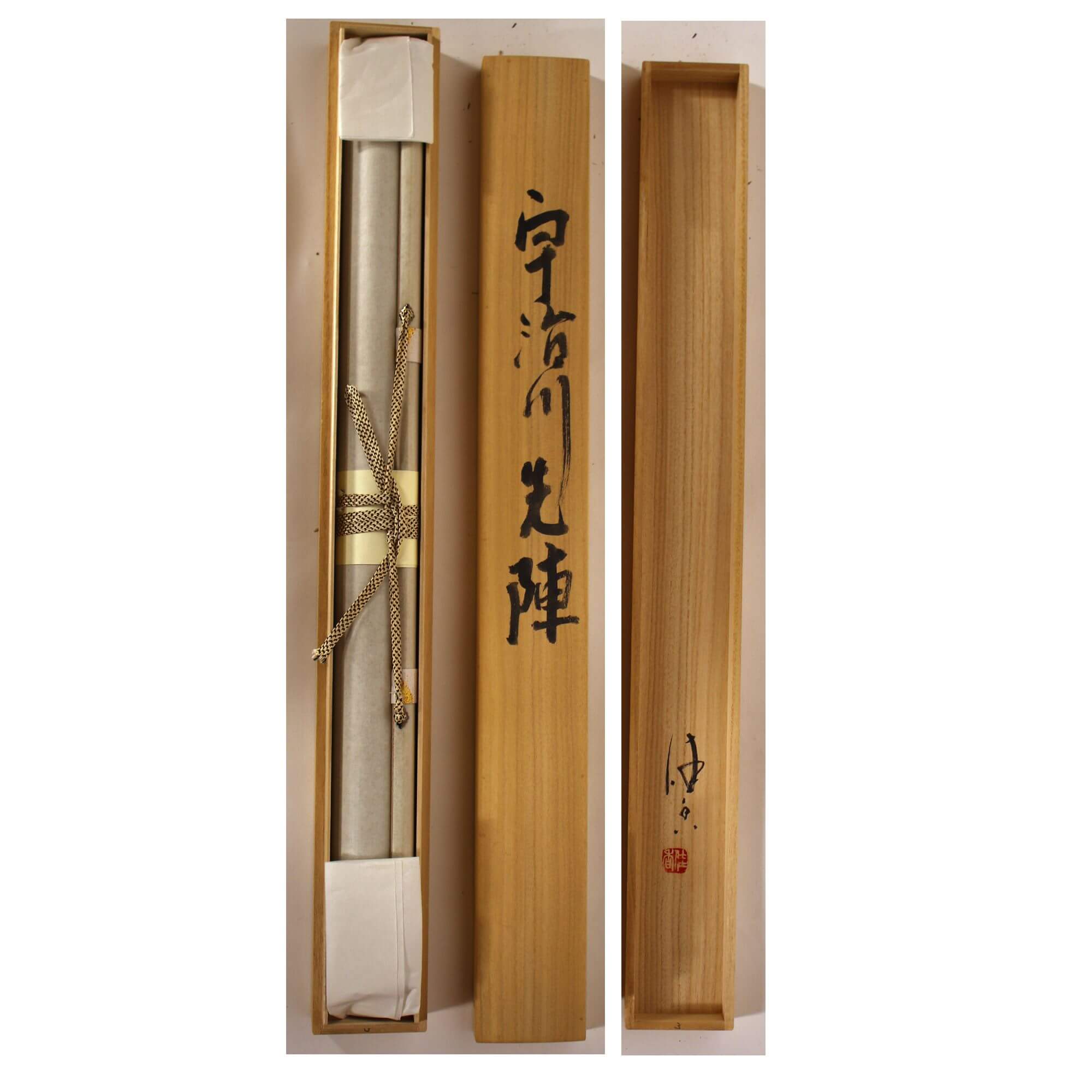 中島佳香 / 宇治川先陣 | 掛軸 － 野村美術