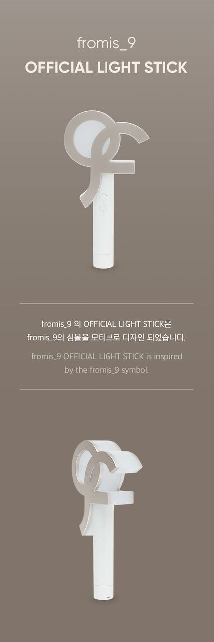 Fromis_9 - OFFICIAL LIGHT STICK