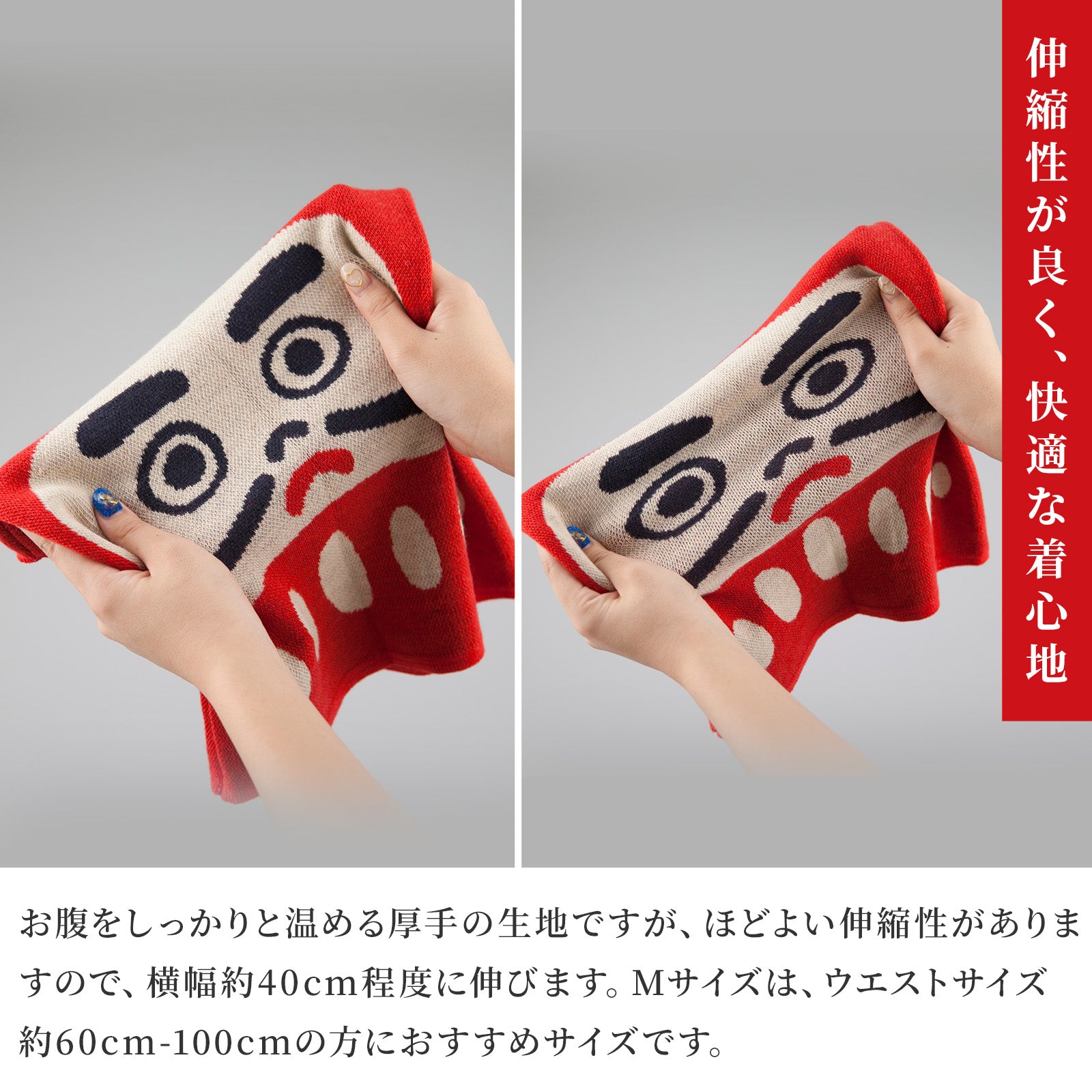 倭物やカヤ 腹巻 Mサイズ – NOREN JAPAN 公式通販