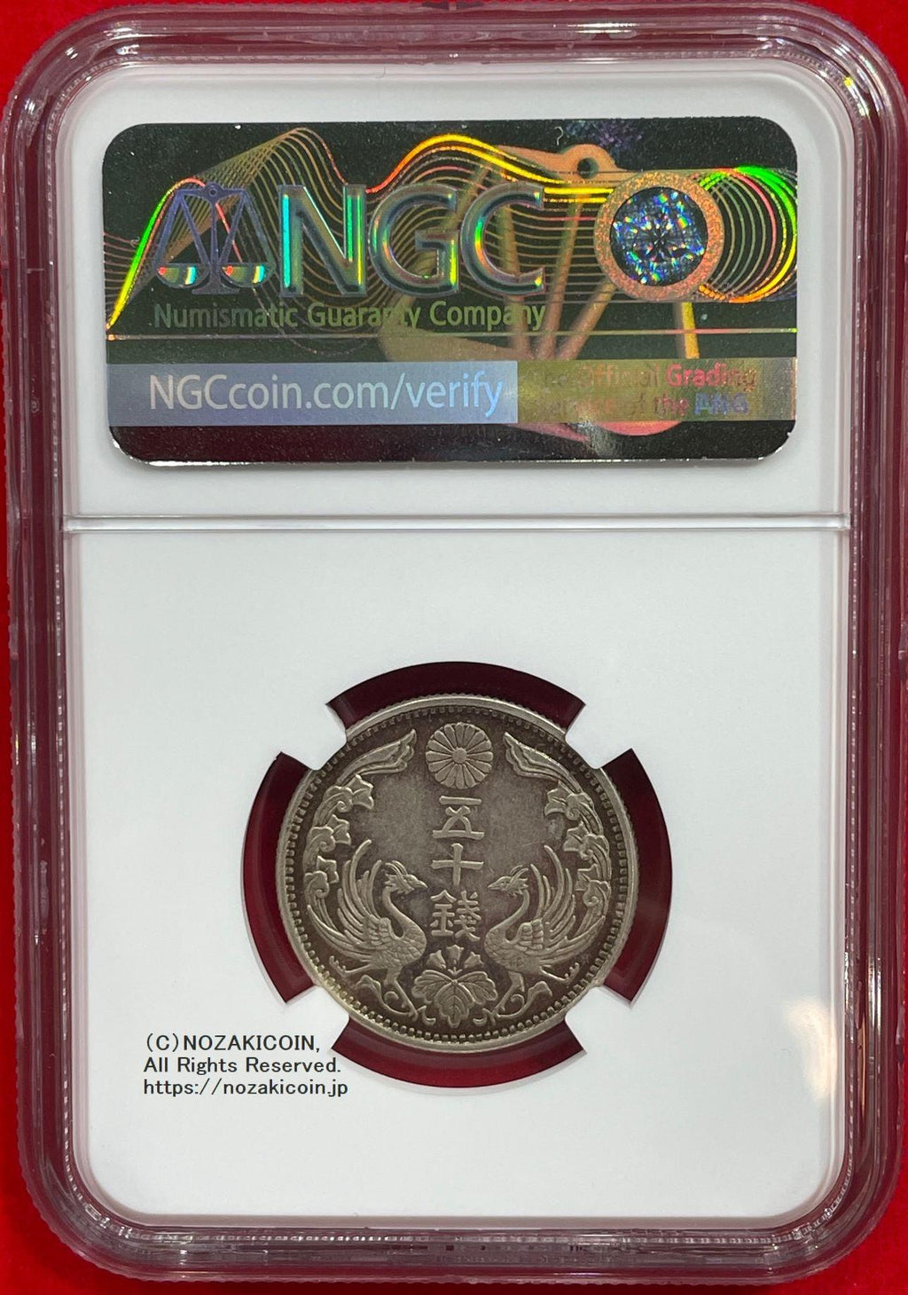 大特価】 希少 PSA8 5つ目 2003年 八咫烏 旧アジア 1st シク 大特価