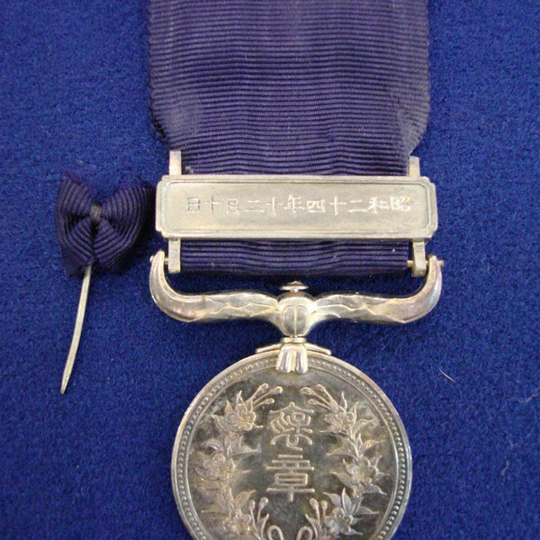 DSC00589_600x600_crop_center.