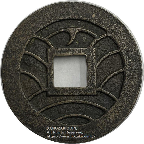 IMG_7457_600x600_crop_center.