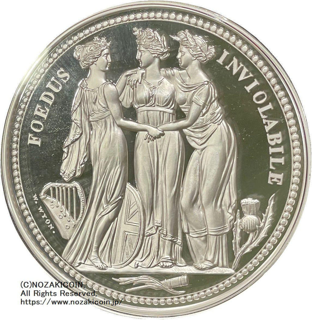 Alderney 100 pound silver coin, 1 kilogram, Three Graces, 2020