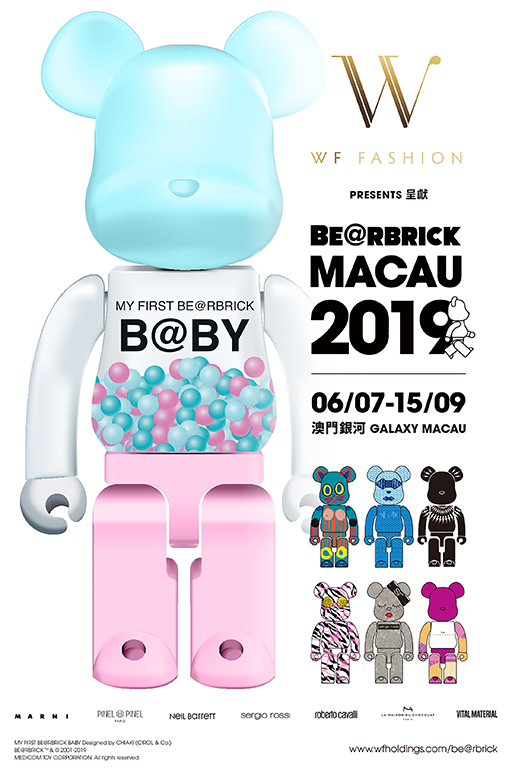 WF Fashionと7つのブランドによるマカオ初のBE@RBRICK展｜MEDICOM TOY