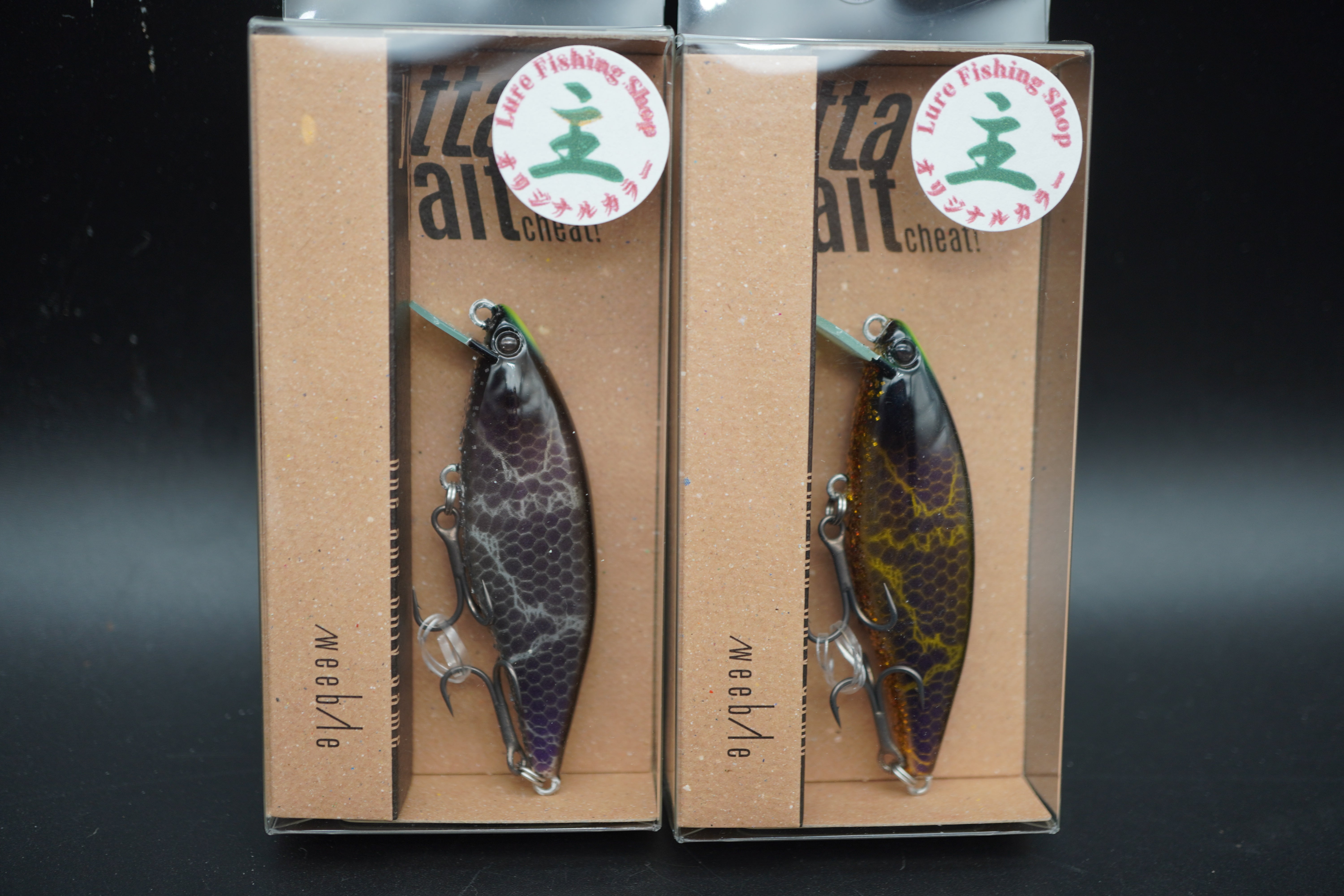 ヤタベイト(ウィーブル)YATTABAIT – 主 -NUSHI-