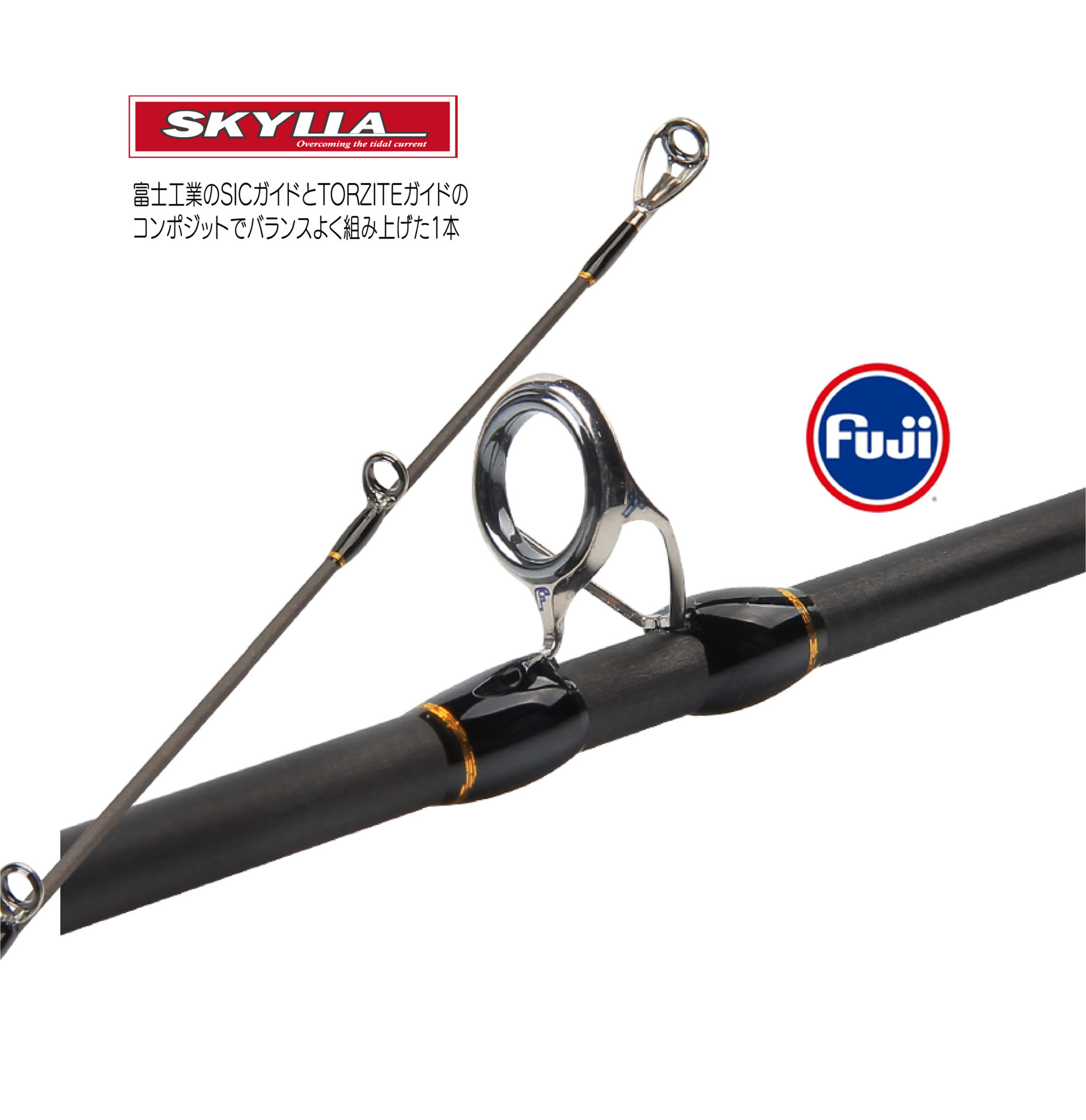 SKYLLA - OF ONLINE SHOP