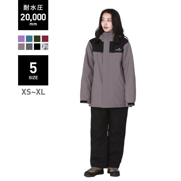 倉庫一掃大SALE] 中綿 上下セット レインウェア メンズ レディース