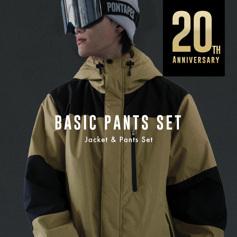 スノーボードウェア 上下セット メンズ レディース スペシャルセット