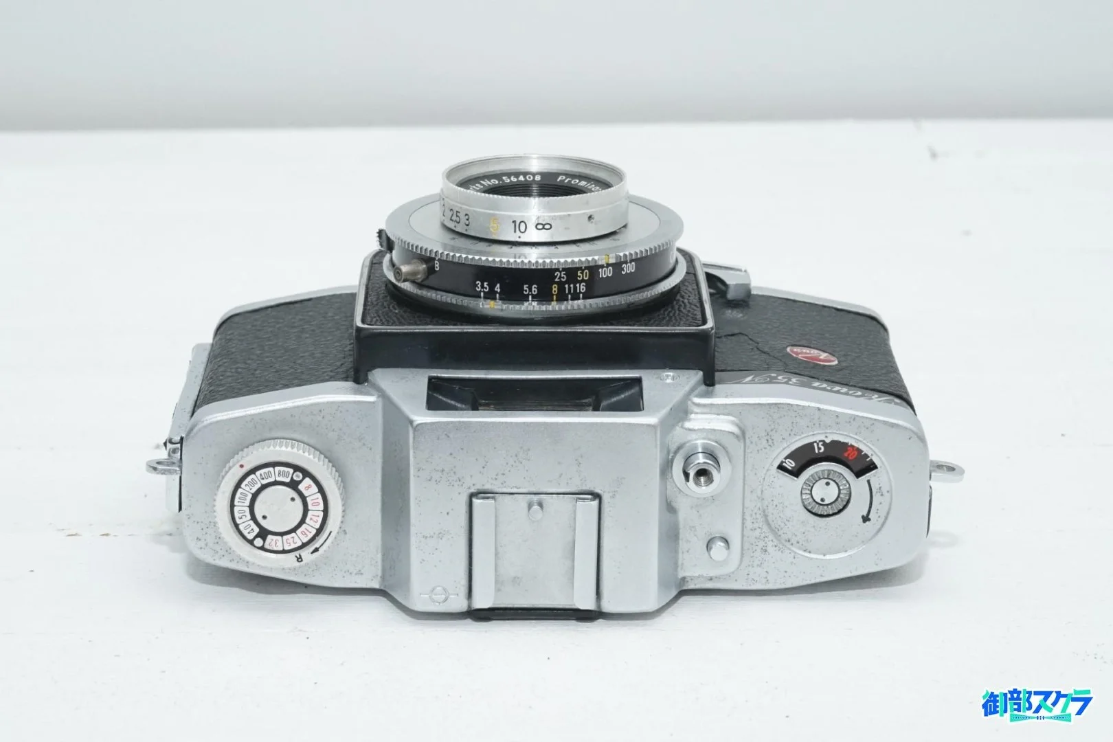 Kowa 35N トリガー巻き上げのシンプルなレンズシャッターカメラ