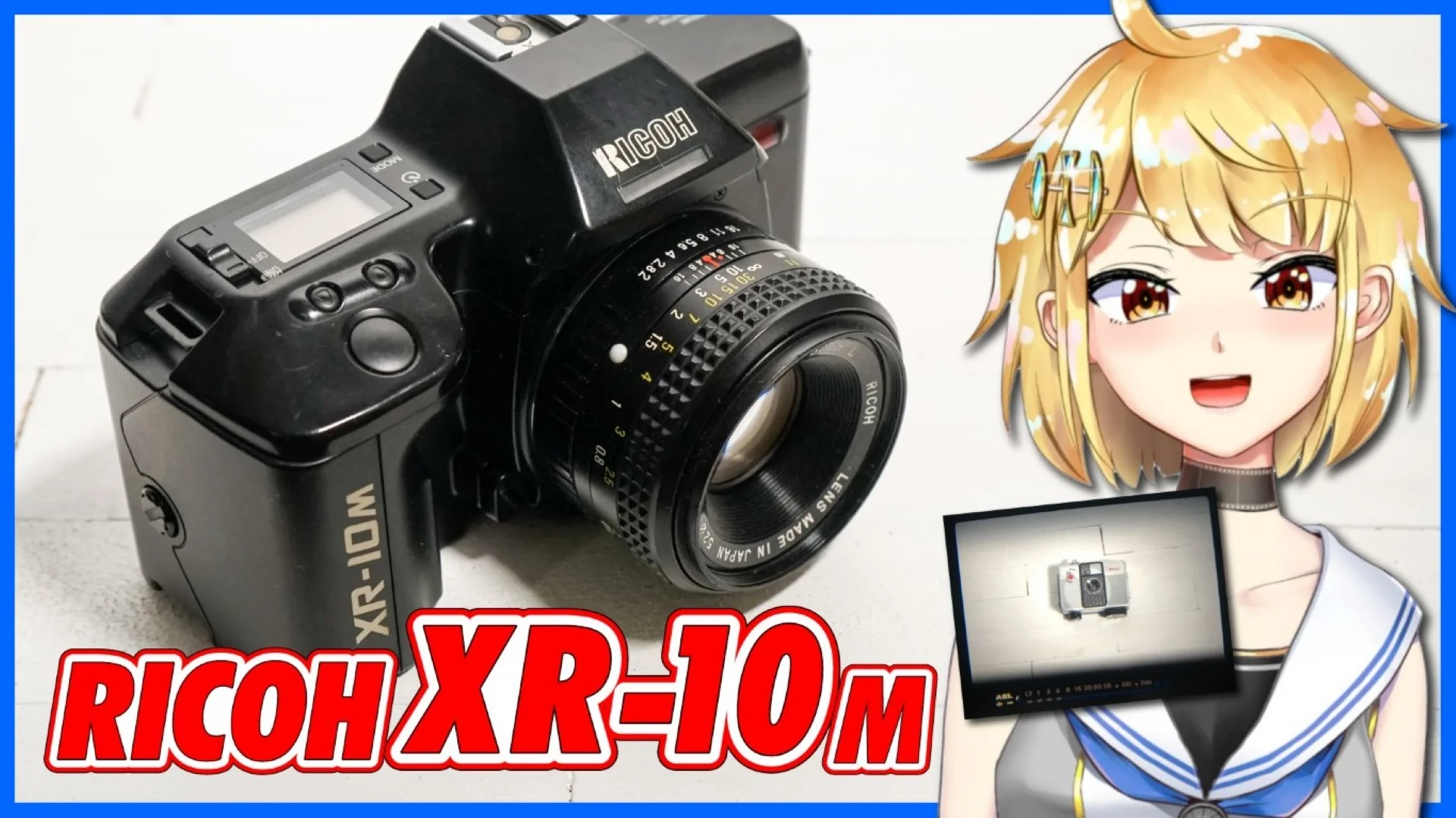RICOH XR-10M 適度にレトロなファインダーが面白いMF一眼レフ – 御部