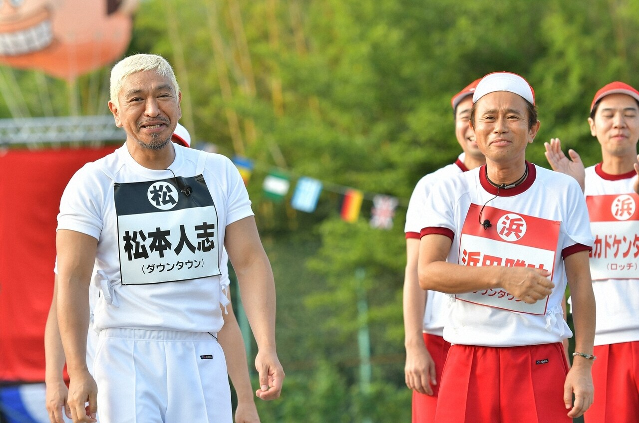 1005_dt_001.jpg?impolicy=