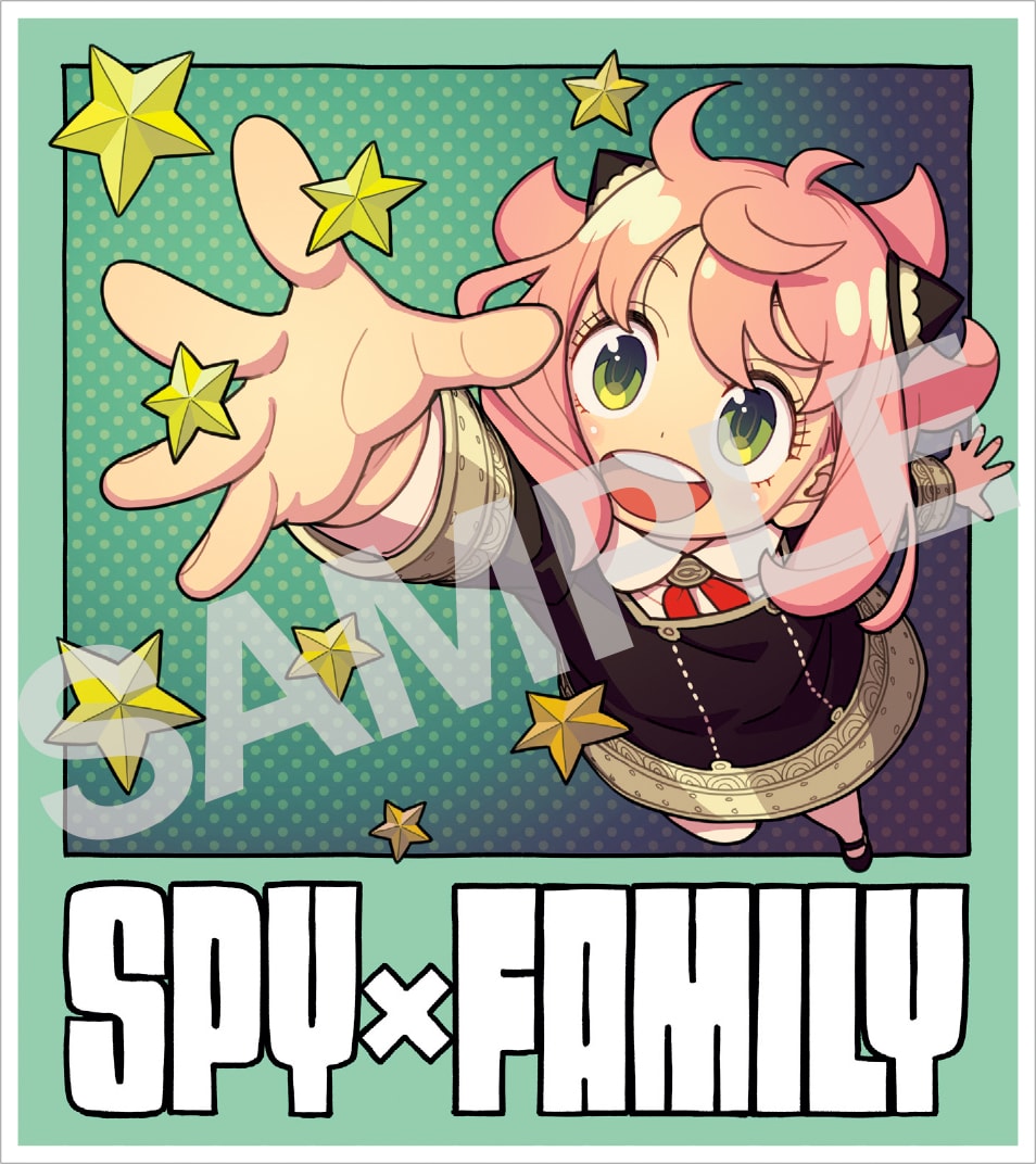 SPY×FAMILY」入プレに遠藤達哉描き下ろしARカード、アーニャが飛び出す