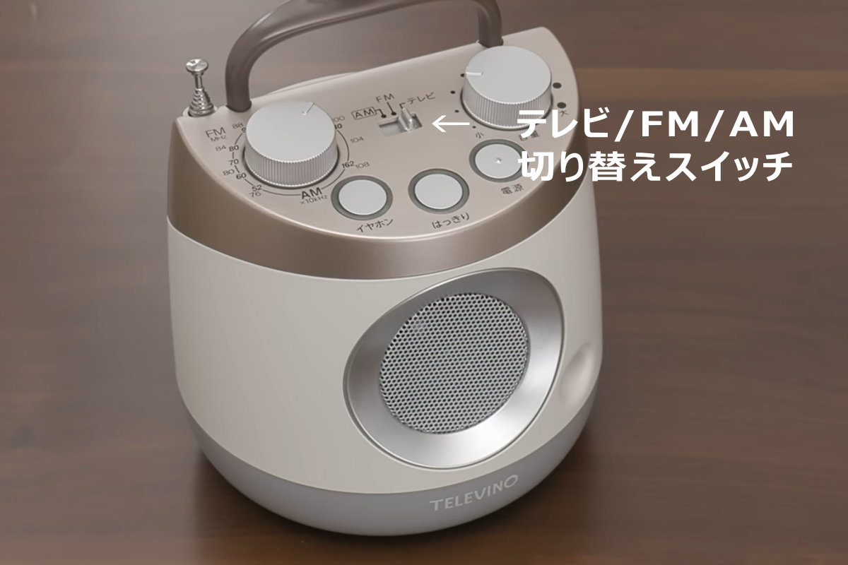 ココチモ「テレビーノ」の評判、接続方法など