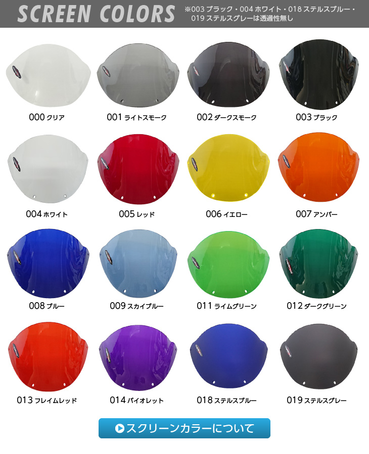 レーザーライト Amazon | ゆZ1-6RGB スーパーディオZ AF27 AF28 ライブディオZX AF34