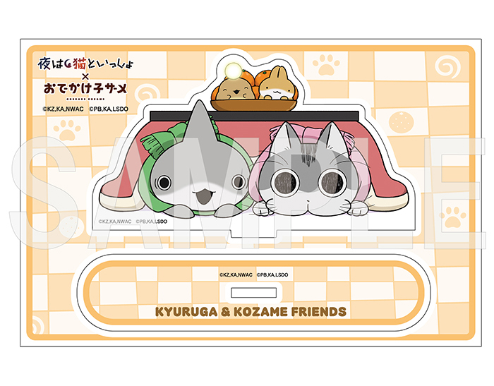 NEWS | 『2026さっぽろ雪まつり』開催に合わせて新作グッズの発売が決定！