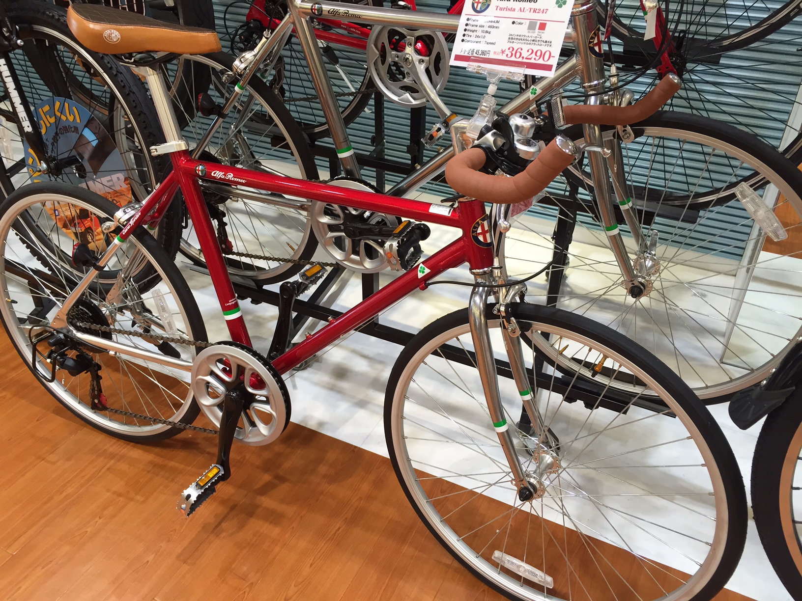 ♪FIAT ALFA ROMEO 自転車がいっぱい♪｜アルファ ロメオ世田谷