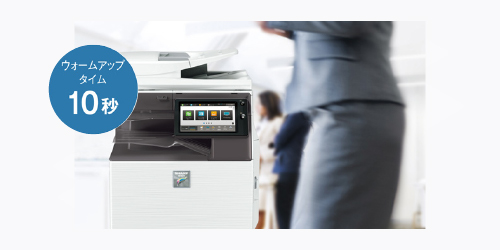 SHARP（シャープ) MX-2650FV 複合機・コピー機【新品・中古】｜OFFICE110