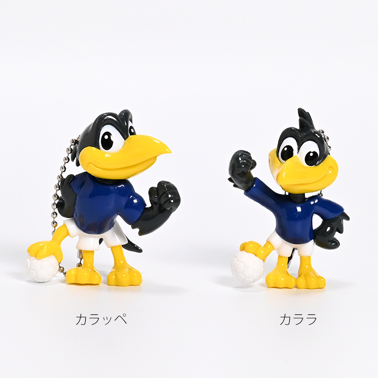 マスコットフィギュアキーホルダー STADIUM LINE | JFA STORE | 日本