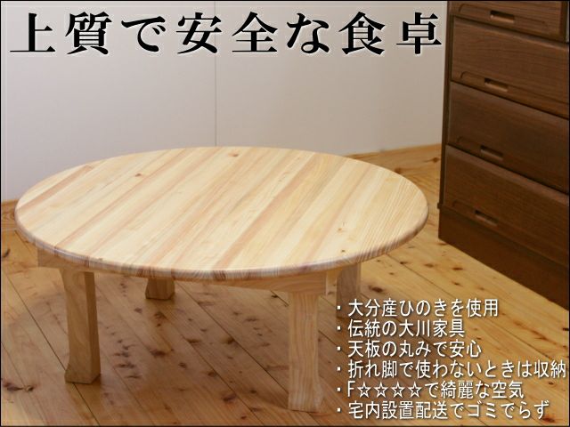 000000000941-01-l.jpg?t=