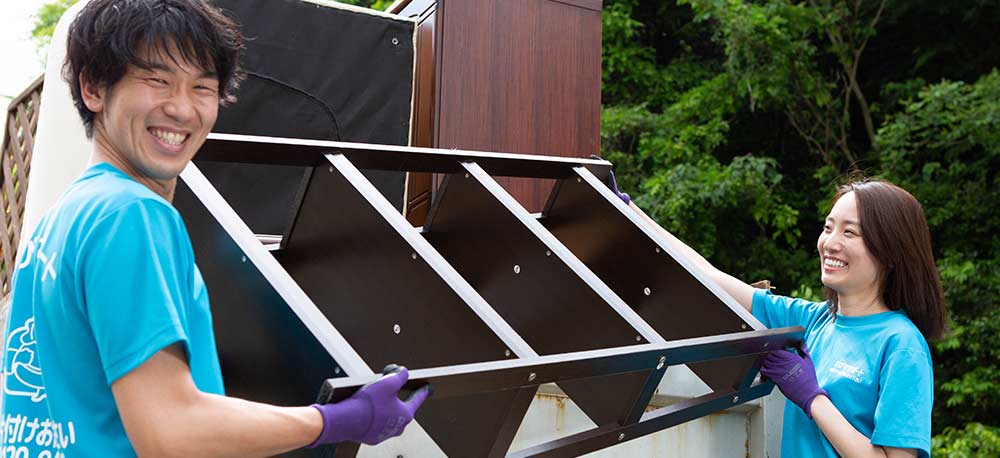 大分県の家具・箪笥の処分 | 不用品回収・処分は大分えびすサポート