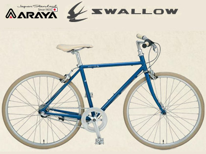 11月末発売！低身長の女性向け「ツバメ×cycle号」 サイクルスポーツの