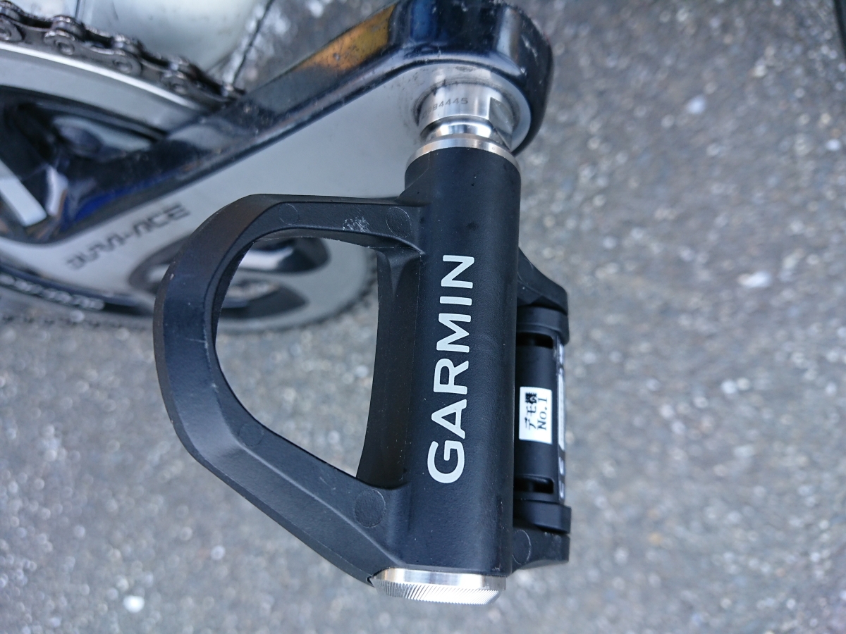 garmin_asano05.JPG?itok=TMqB5F8C