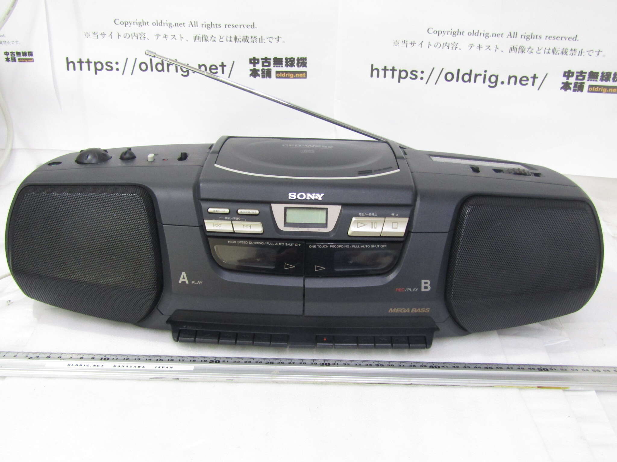 受信機＞SONY CFD-W222 ジャンク扱い｜中古無線機本舗