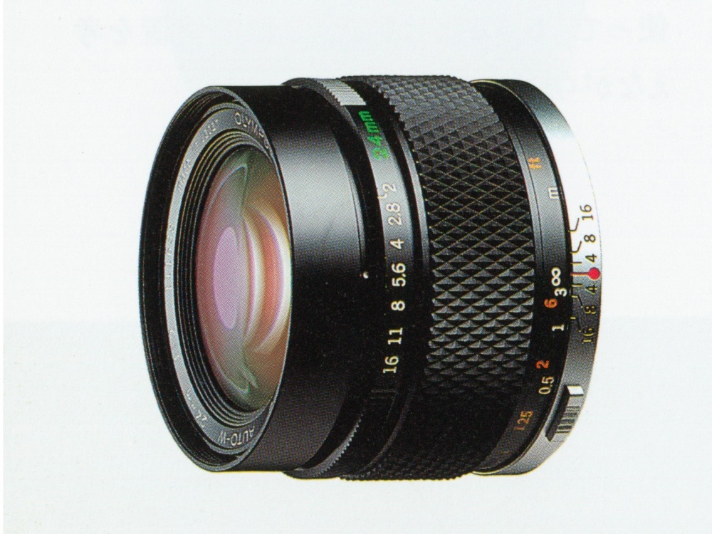 ZUIKO AUTO-W 24mm F2 | OMマニア