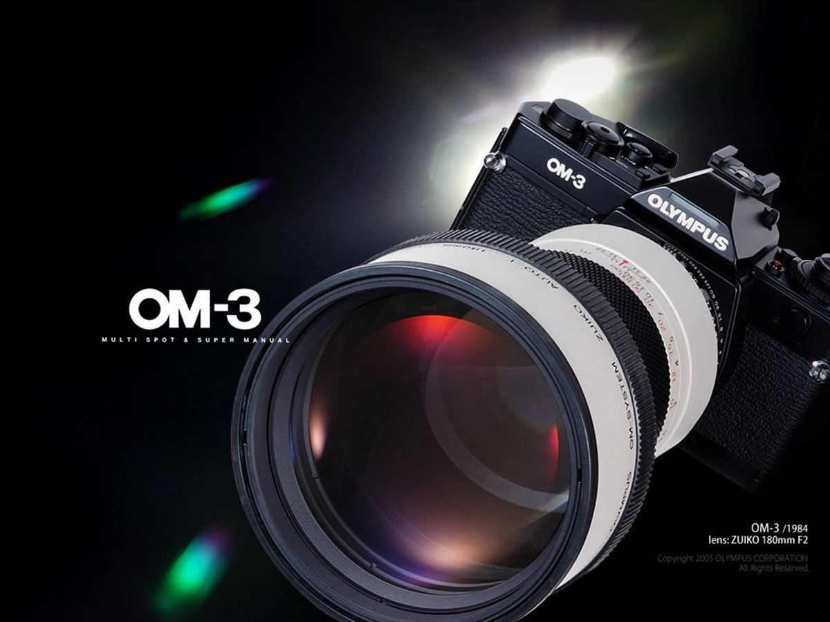 ZUIKO AUTO-T 180mm F2.8で、鯉と睡蓮の撮影 | OMマニア