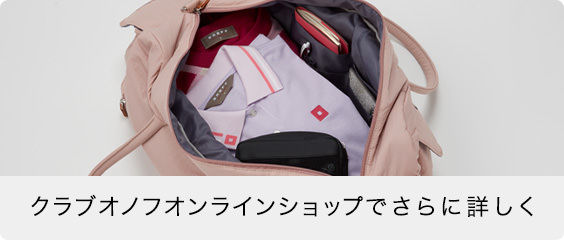 OV0722, ボストンバッグ, ONOFF