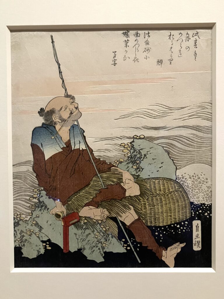 あ！っと北斎～みて、みつけて、みえてくる浮世絵～」展がすみだ北斎