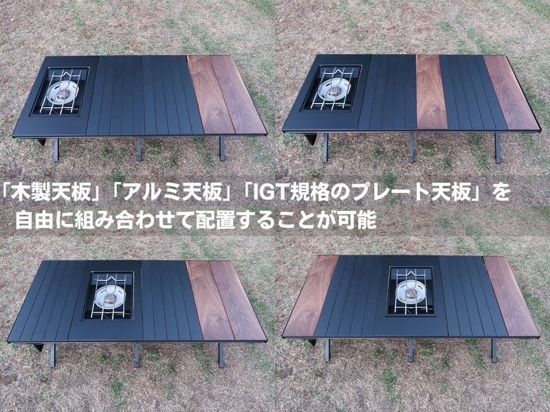 2024最新】ラーテルワークス「ウッドパネルテーブル120」徹底レビュー