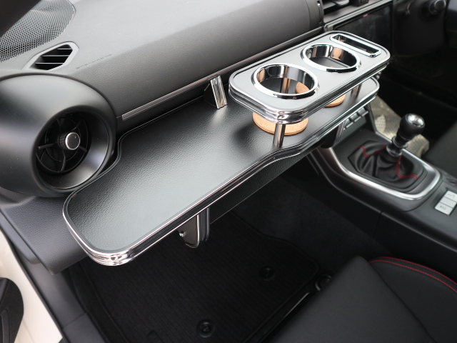 GR86（21/10～）フロントテーブル 商品詳細│サイドテーブルやフロント