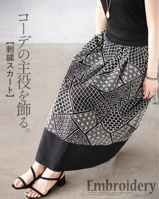 コーデの主役を飾る刺繍スカート – ONE PEACE ONLINE