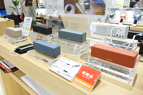 h.ear go 2 ワイヤレスポータブルスピーカー「SRS-HG10」ストア実機