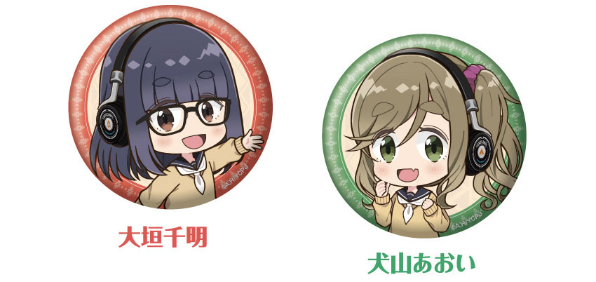 ONKYO DIRECT｜「ゆるキャン△」描き起こしデフォルメイラストデザイン