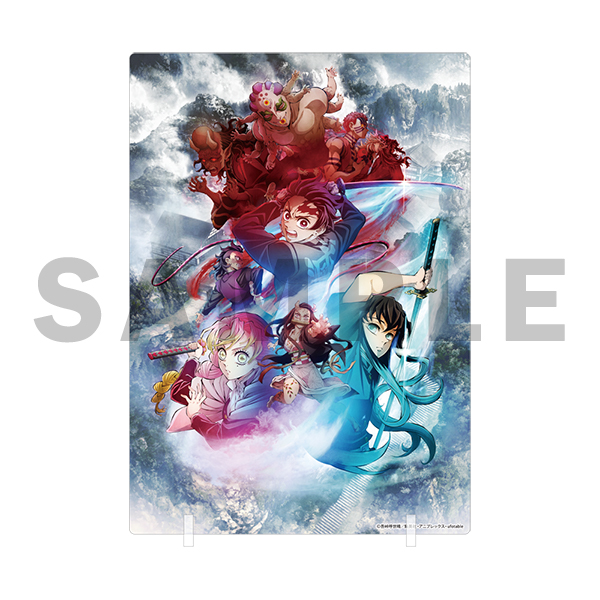 アニメ「鬼滅の刃」アクリルビジュアルボード（刀鍛冶の里編）