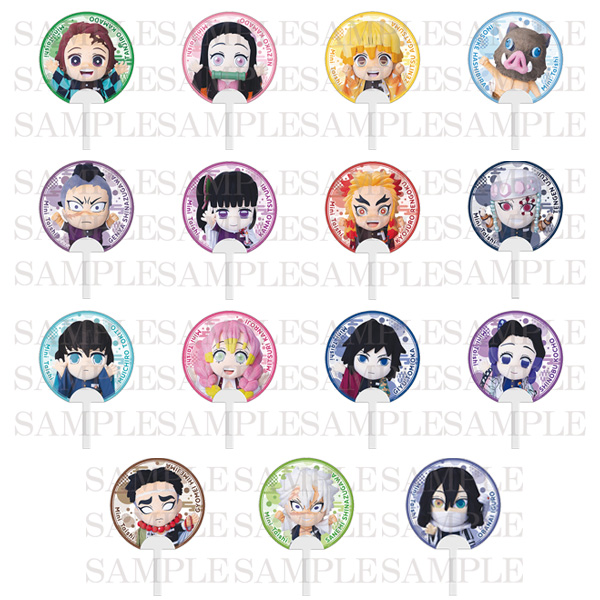 アニメ「鬼滅の刃」 みに隊士 応援クリアうちわ＜全15種＞