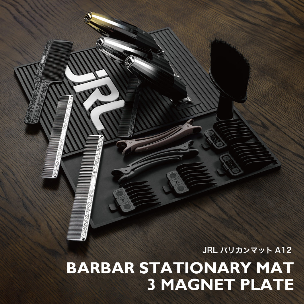 JRL A12 – 【公式】AIVIL ONLINE | アイビルオンライン