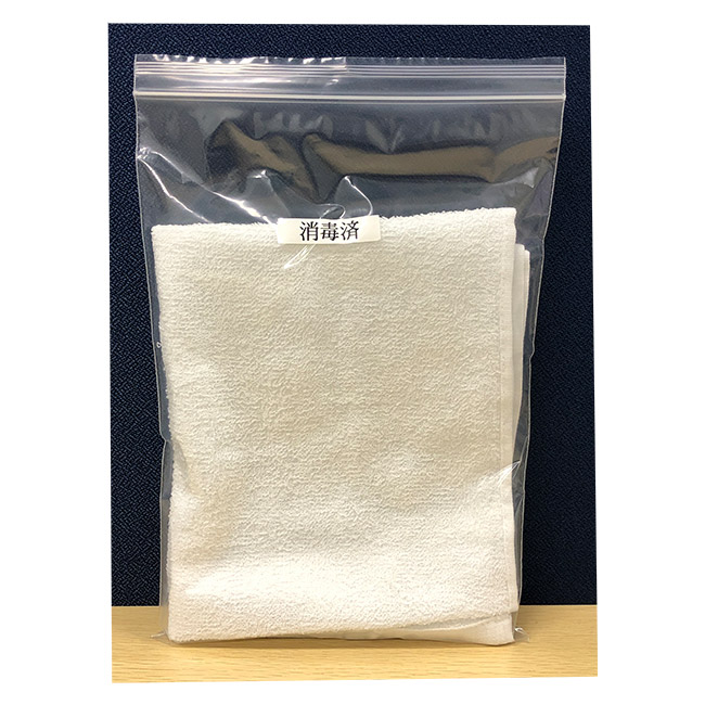 国家試験】このままいけちゃうタオル | 理美容ツール | FIVE WEB STORE