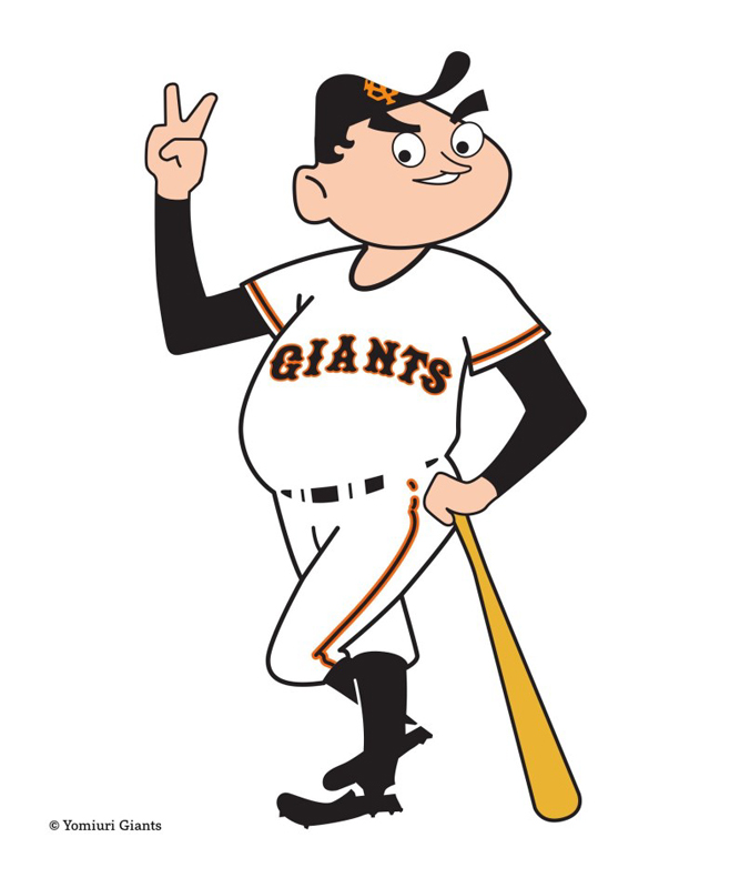 番組グッズ :: ミスタージャイアンツ生誕60周年記念ソフビフィギュア