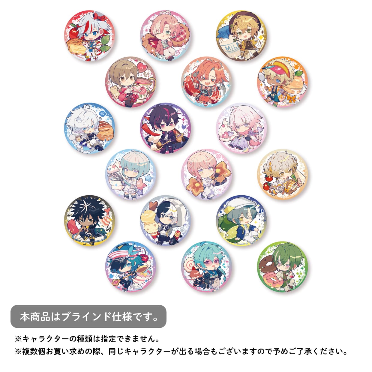 フラガリアメモリーズ collaboration caf_