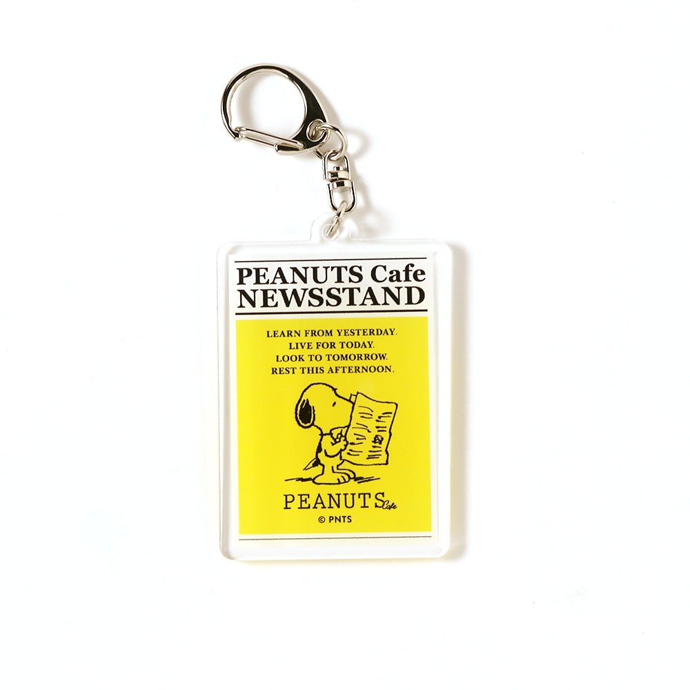 HOME – PEANUTS Cafe Online Shop